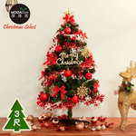 TREE, , large