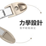 【SUNDEN】螳螂型設計指甲剪(斜口) 防飛濺指甲剪 斜口指甲剪 專業指甲剪 隨身指甲剪 不鏽鋼指甲剪 鷹嘴斜口指甲刀, 低調黑, large