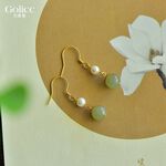 【Gulicc】, , large