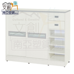 【文創集】雷斯 環保4.2尺南亞塑鋼推門二抽鞋櫃(客約商品), , large