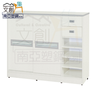 【文創集】雷斯 環保4.2尺南亞塑鋼推門二抽鞋櫃(客約商品)
