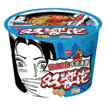 SHUNAG SHIANG PAO SPICY BEEF NOODLE, , large
