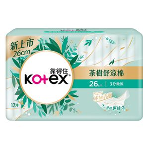 Kotex cooling pad 26cm  17p