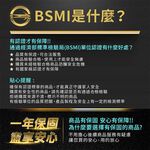 台灣現貨【安伯特】酷電大師 智能電壓監控PD+QC3.0 4孔車充 2孔+USB+PD(國家認證 一年保固)R37531, , large