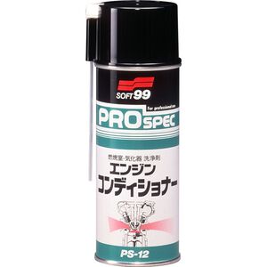 [力守貿易]日本SOFT 99 化油器清潔劑