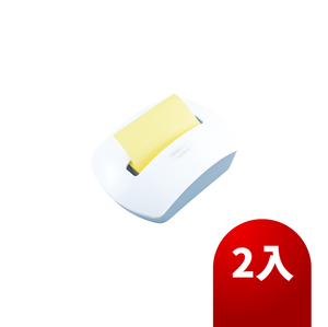 【O-Life】Pull-out notepad-2-pack blue