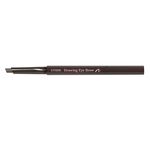 ETUDE素描高手造型眉筆#01, , large