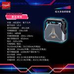 E-BOOKS SS47 電競重低音發光真無線藍牙5.3耳機 防潑水炫彩造型 通話音樂多功能, , large