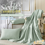 【Betrise】Graphite Green | C Energy Series 60 Count 100% Pure Tencel Light Quenched Graphene Cotton Quilt/Four Seasons Quilt 5X6.5 feet per piece (extra size will give you 2 pillowcases of the same style), , large