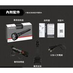 【德國Ledlenser】P21R充電式伸縮調焦手電筒, , large