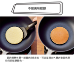 【hokua】Japan-made Marutto Pan GAS 24cm with metal lid , , large