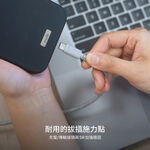Moshi Integra USB-C to USB-C 240W/480Mbps 充電傳輸編織線 (2m), , large