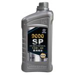 CPC 9000SP 10W40 motor oil, , large