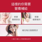 【FJ豐傑生醫】甘氨酸亞鐵60顆/袋-幫助養顏美容也是絕佳的孕婦營養品優質鐵來源x養顏美容x孕期補充, , large