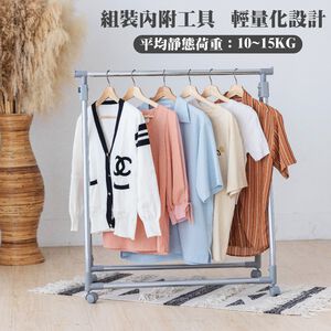 金德恩 GS MALL 台灣製造 輕便折疊A字單桿衣架 衣架 帽子架 毛巾架 晾曬架 收納架 臥室收納 吊衣架 曬衣架 置物架