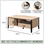 【唯熙傢俱】威尼斯橡木色4尺大茶几, , large