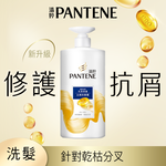 潘婷乳液修護去屑洗髮露650G, , large