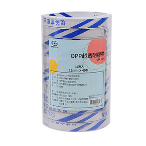 OPP Tape 12mmx40M 12pcs