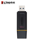 【Kingston】DTX 128G USB 3.2 Gen1 鑰匙圈 保護蓋 隨身碟, , large
