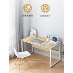 【AOTTO】簡約實用鋼架電腦桌-100公分(FT-050), , large