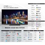 TOSHIBA 55" QLED 4K Android Smart TV 55Z770KT, , large
