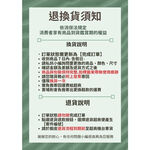 『限時三天特賣』[巴拉娜巴西人字拖專賣店]中壢實體店面 Havaianas哈瓦仕 夾腳拖/人字拖鞋 POWER SOLID 沙灘 海灘 海邊 男款, , large