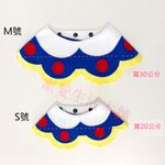 【寵愛生活本舖】-鈕扣款-INS款火紅寵物口水巾 狗圍脖 貓圍脖 寵物領巾, , large