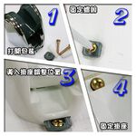 [春佰億]10段可調角度掛座〈白〉免鑽孔專利 輕易安裝, , large