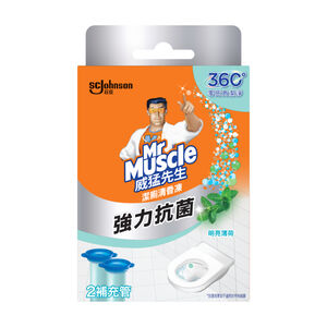 威猛先生清香凍強力抗菌補充管38gx2