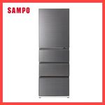 SAMPO SR-C45GDD Refrigerator, , large