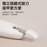 Maogougo ✨總代理保固免運✨ VOOCOO蔚刻 3合1 伍德式燈 寵物指甲剪 LED指甲刀 貓咪指甲剪 狗指甲剪, , large