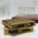 GS MALL 台灣製造 一組二入 檜木杯墊 工業風 檜木墊 棧板杯墊 杯墊 餐墊 桌墊 吸水墊 隔熱墊 檜木, , large