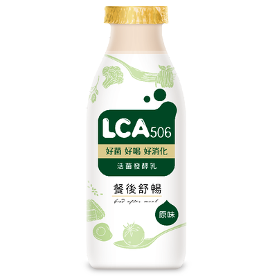 LCA506活菌發酵乳(原味)260ml※因配送關係實際到貨效期約6-8天