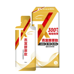 [統欣生技]TX燕窩膠原飲(7袋/盒)×1盒, , large