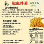 Dried&nbsp;noodles, , large