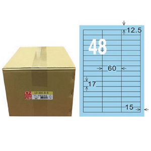 【龍德】LONGDER 三用電腦標籤 A4 48格 17*60mm淺藍1000張/箱 LD-886-B-B(適用雷射、噴墨、影印)