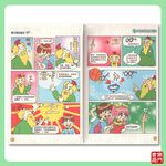 《南門書局》超級小博士~科學漫畫 5冊~特價499元, , large