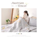 bedding, , large