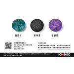KONIX 六音空靈鼓 便攜式 迷你手碟 配鼓棒, , large
