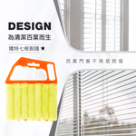 blind-cleaning-brush-orange, , large