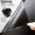 金德恩 GS MALL 台灣製造 可裁剪黑板紙 200x45cm 教學黑板 塗鴉黑板 黑板紙 黑板 寫字板 畫板 文具板, , large