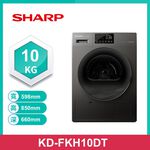 SHARP KD-FKH10DT熱泵乾衣機, , large