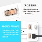 Tyson太順電業 台灣製 2切2座 3孔壁插【現貨】分接插座 轉接插頭 插頭 122B 安全防火 三轉二插頭 壁插, , large