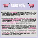 Apple 20W USB‑C MHJA3TA/A 電源轉接器 _ 台灣公司貨, , large