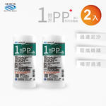 【怡康淨水】10吋大胖 1微米PP濾心《不含安裝》, , large