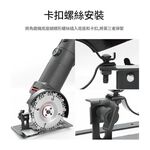 Angle grinder/accessory bracket - suitable for model 100, , large