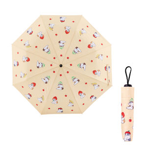 Mofusand Umbrella