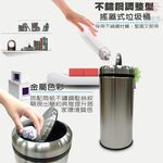 金德恩 GS MALL 台灣製造 福利品 60公升不鏽鋼旋轉搖蓋垃圾桶 搖蓋垃圾桶 垃圾桶 旋轉垃圾桶 不鏽鋼垃圾桶, , large