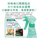 KAO Household Detergent 400ml, , large
