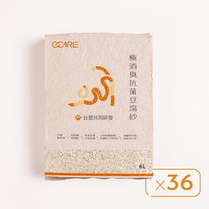 [祺城科技]O-Care【超值組】極消臭抗菌牡蠣殼豆腐砂(36入)